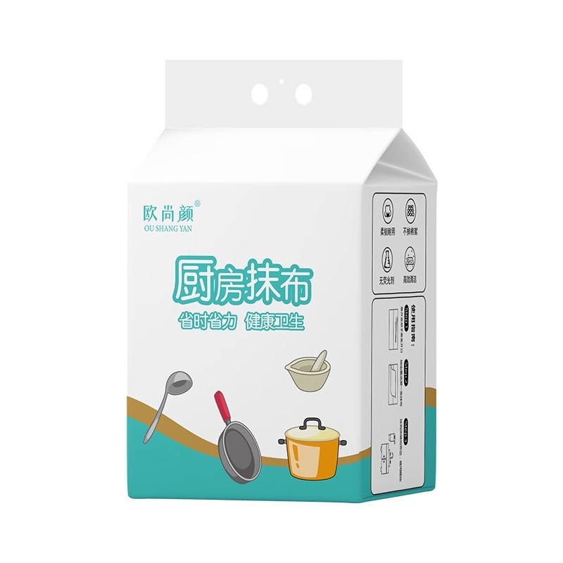 キッチン雑巾ペーパータオル専用使い捨て怠け者雑巾厚手キッチンペーパー食器洗い布乾湿両用ペーパータオル|undefined