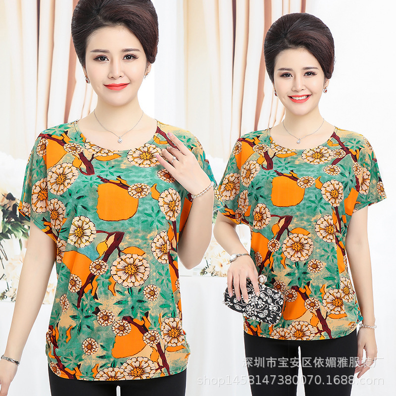 1c5a1612040a892014fa775b07f5ef