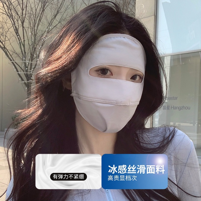 Silk summer travel medical mask