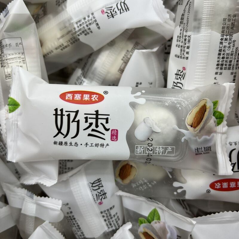 Xinjiang Specialty Xise Fruit Farmer's Milk Dates, Handmade Stuffed Internet-Famous Milk Dates with Almond Filling, 500g Leisure Snack Factory