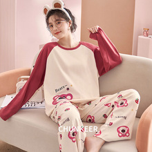 春秋季睡衣女学生长袖长裤可爱韩版套装宽松夏季家居服女秋可外穿