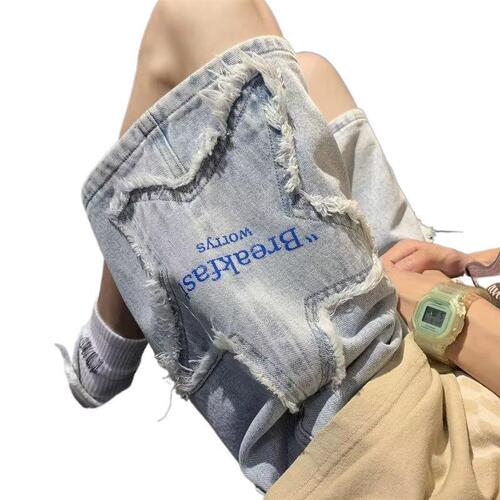 Loose Straight Leg Straight Foot Trendy Harajuku Style Men's Spring Jeans Youth Fashion Five Pocket Pants Literary Zipper New Arrival