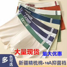 ��ʿ��ѝ�м������l10A����͸������ƽ�Ƕ�ѝ�п��Ľǵ�ѝ��