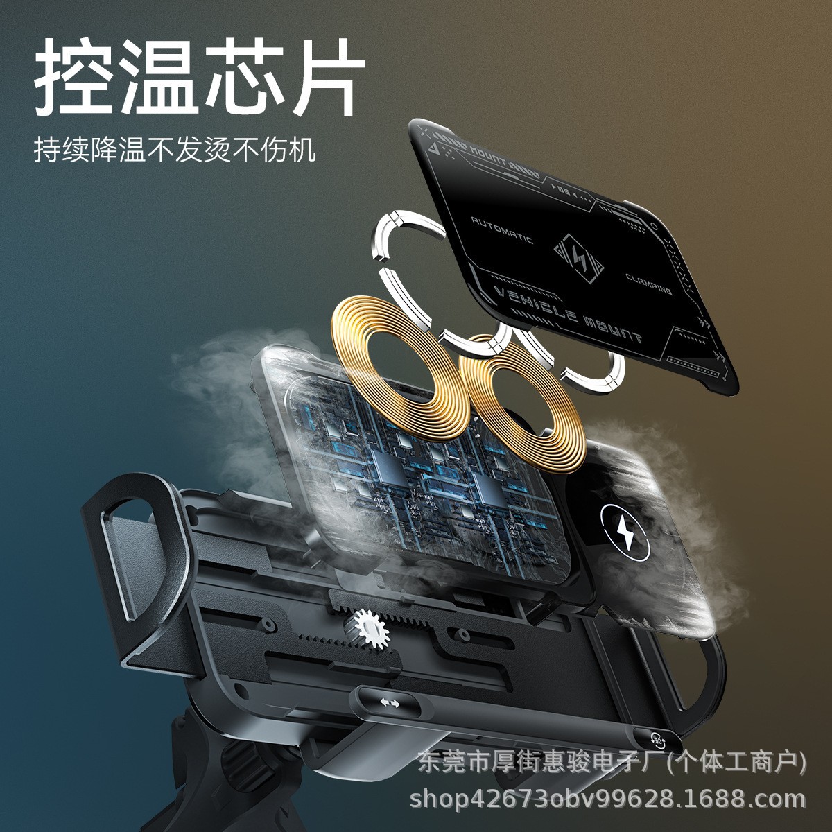 2026 Wide Foldable Screen Mobile Phone Car Wireless Charging Bracket Rotating Phone Holder Inductive Navigation Support Bracket Cross-Border