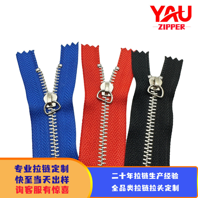 Customized No. 5 Metal White Golden D-Head Closed-End Zipper. Wearable Webbing. D-Shaped Length and Color Can Be Customized Customized No. 5 Metal White Golden D-Head Closed-End Zipper. Wearable Webbing. D-Shaped Length and Color Can Be Customized