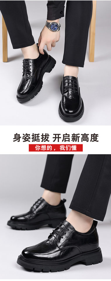 Giày da nam buộc dây cổ thấp đế dày tăng chiều cao, da bò lớp đầu tiên, phong cách công sở — màu đen, nâu chi tiết 14