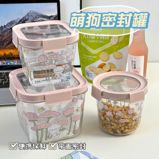 �ɐ�ʳƷ�ܷ�޷����ռ{�б���������ϱ��r�뎧�w��yˮ���㮔��