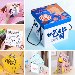 �����W�t��ʳ��Y�����b��������Ů�ѶY������b�ʺм��п����l