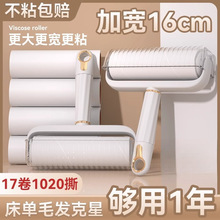 ճë���LͲ���ô����^�l�Lˢ�·���ȥ�L��մëͲ��ëˢ����