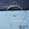 035 Pendant Flat Silver Small Crown