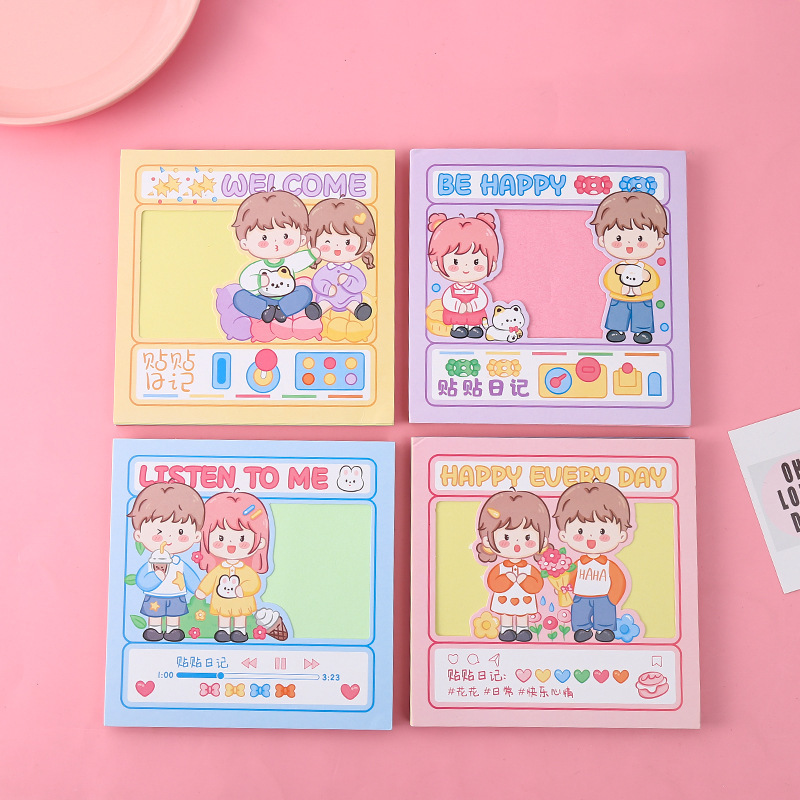 Spot wholesale diy cartoon small animal paper-cut kindergarten children's puzzle handmade color line paper origami