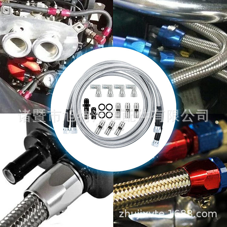 Automobile gearbox oil cooling pipe Teflon stainless steel wire 70 inch gearbox cooling hose