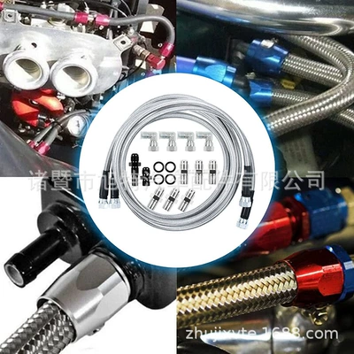 Automobile gearbox oil cooling Tubing