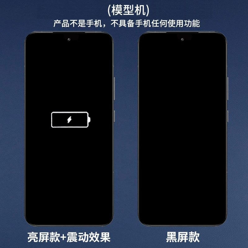 Xiaomi, совместимый с мобильным телефоном, реалистичная модель, игрушка, подставка