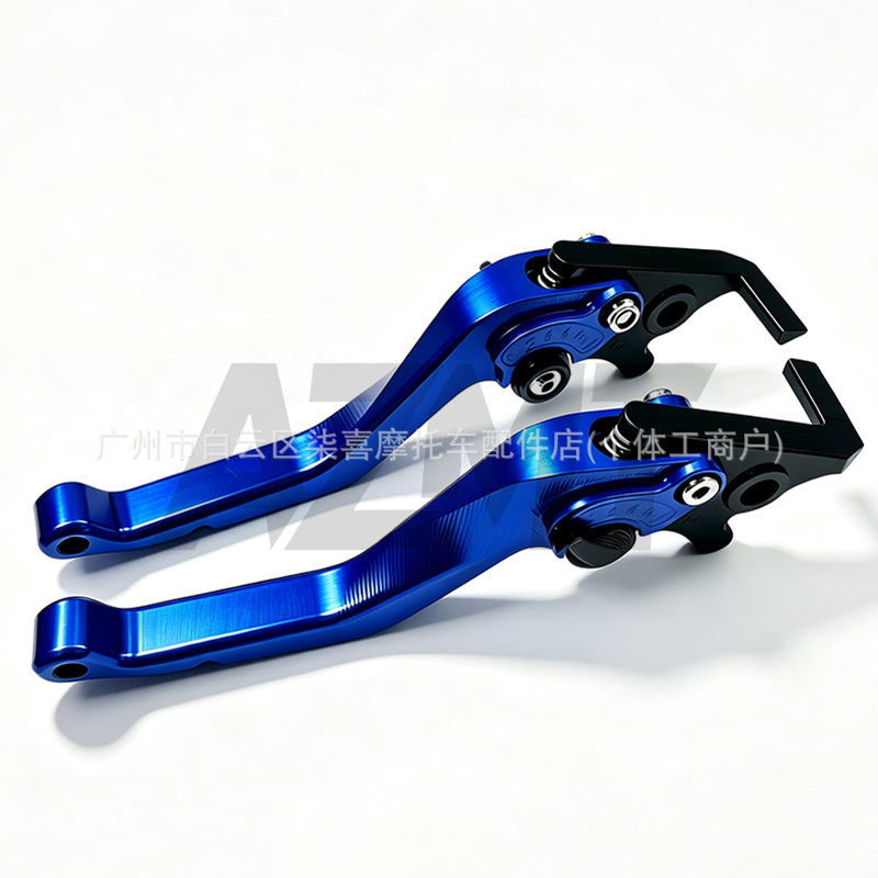 Suitable for Suzuki Gixxer 250SF modified folding extended front and rear brake levers