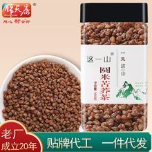 �\�쿵 �Ĵ����ݲ� �ɶ�������OEM�N�ƴ��ӹ����l �A�׿��w��300g