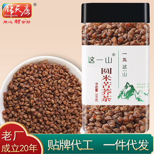 �\�쿵 �Ĵ����ݲ� �ɶ�������OEM�N�ƴ��ӹ����l �A�׿��w��300g