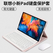 mСpad P11 J606F{IPo С5ƽM10plusƤ