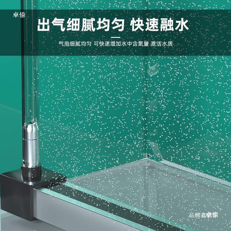 鱼缸气泡条增氧气条石气帘铝合金增氧条增氧器打氧气泡条盐其他