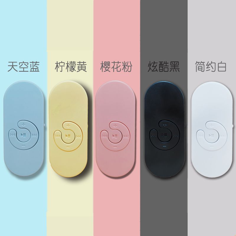 Mp3 Walkman Student Music Listening Artifact Student Brings His Own Memory English Card Walkman Mp4 Music Player