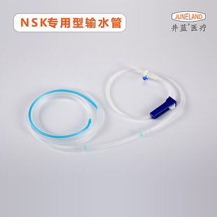 ��ǻݔˮ��/NSK�Nֲ�C�}ˮ�ܟo���_ϴ��/���Ɯ���}ˮ�܏S��ֱ��