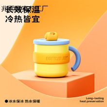 ���Շ����R�˱�ˮ���k�����P䓱�����һ��BOTTLEDJOY���w���ر�