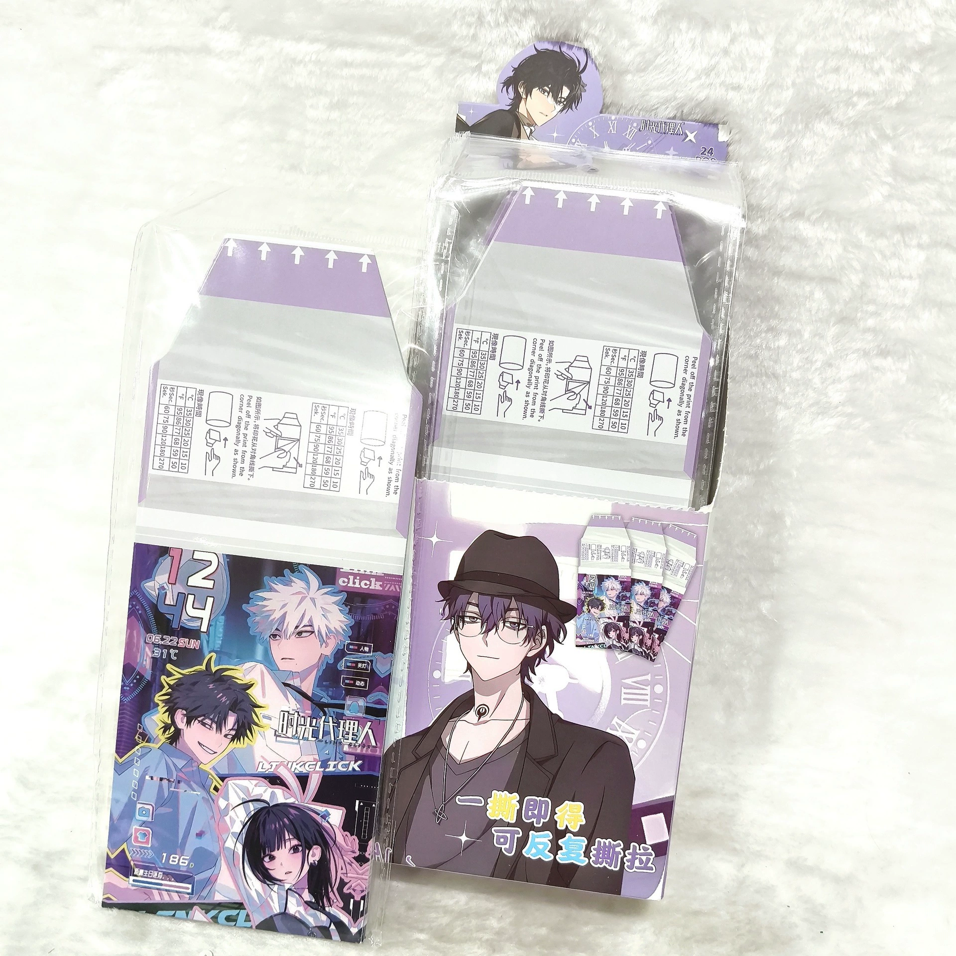 Identity V Identity 5 разрывает Polaroid слепая рисованная анимация периферийная идол звезда разрывает картаHD внешний вид маленькая карточка горячие продажи