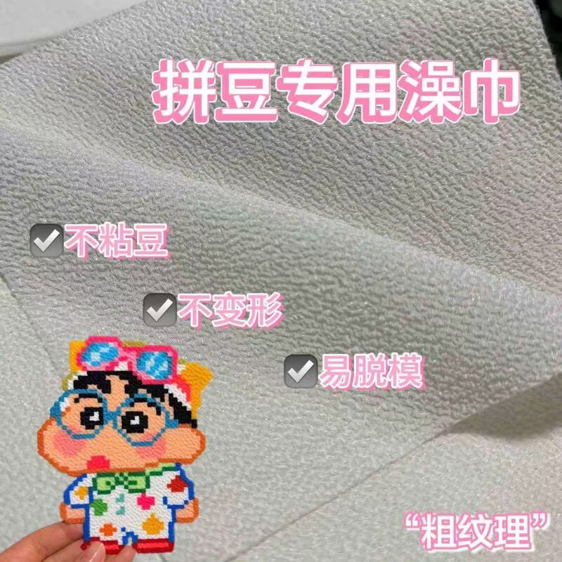 Bath Towel with Heat-Resistant Fabric, Large White Tear-Off Heat-Resistant Lace Towel, Coarse Texture, Wholesale