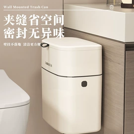 垃圾桶;牙刷架;纸巾盒