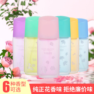 �¿����������S���mŮʿ��ˮ��ˮ50ml�컨�ٺ�õ����ˮ�־�����