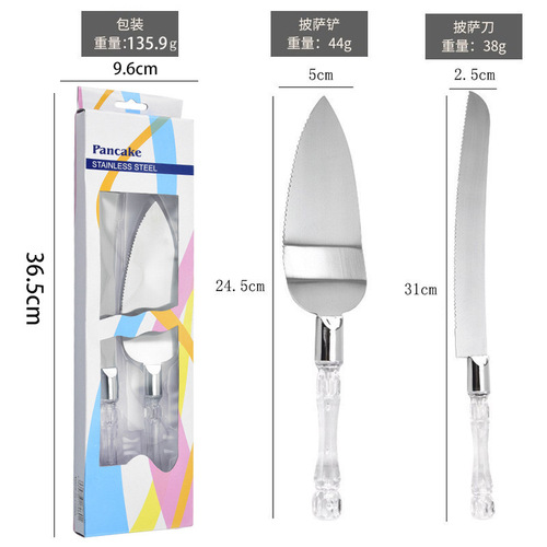 Stainless steel serrated bread knife with crystal handle 2-piece set pizza knife cake knife baking tool set manufacturer