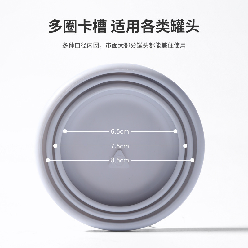 Tapa de sellado de latas para gatos TPR Tapa de sellado universal Tapa de latas para mascotas tres en uno Tapa a prueba de polvo de grano húmedo
