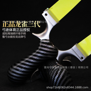 ��Ʒ��;��ȸ���X�������P䓲��|������߾����w�S�ֱ���������