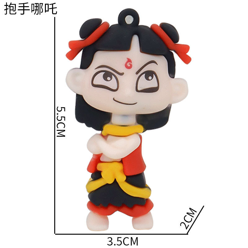 クリエイティブ Nezha 2 魔法の子海キーホルダーソフトラバードール映画周辺装飾品バッグペンダント考古学ブラインドボックス|undefined