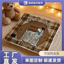 �ӟ����|�k����ȡů������λ�������Ή|���ʽů�|늟����|�����