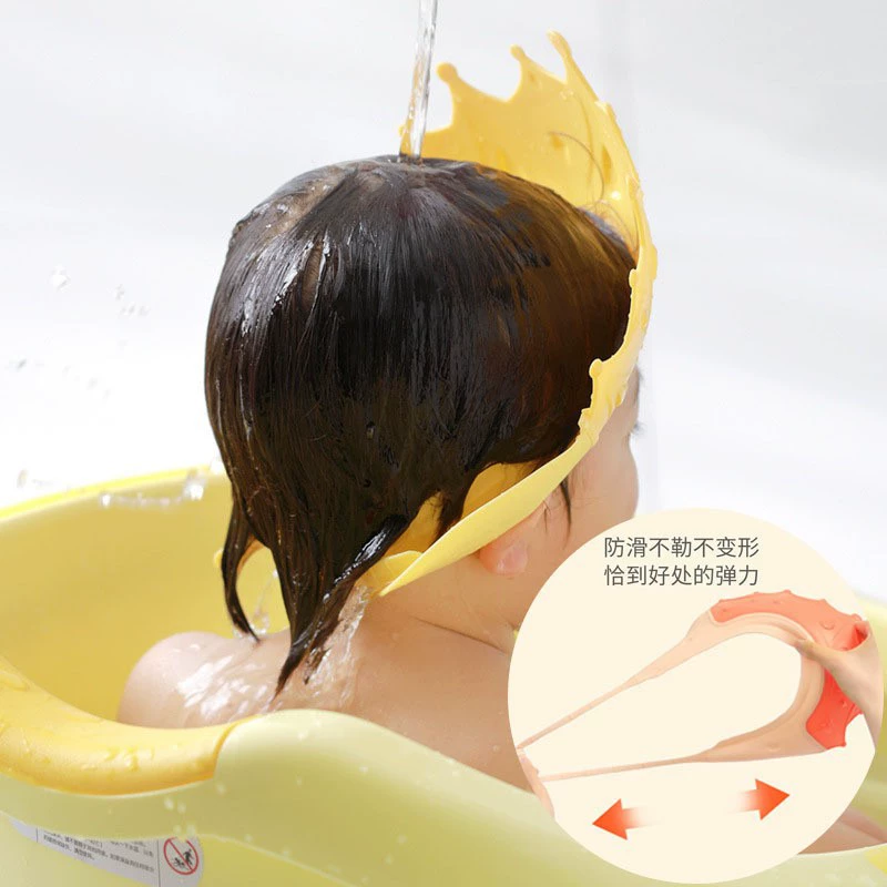 Children's waterproof adjustable silicone shower cap for early age