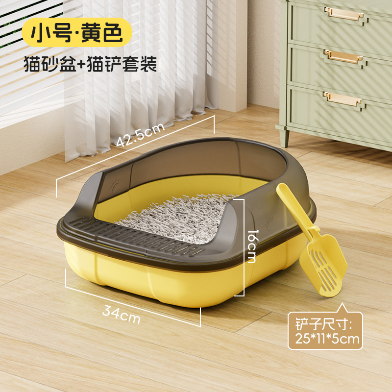 Taja de arena para gatos grande con inodoro semi-cerrado con malla de pedal de arena extra grande para gatos personalizados