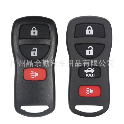 Car Keys folding remote control car