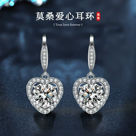 项链;戒指;耳钉