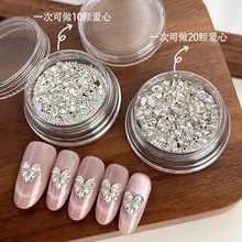 ���א���ƴ��ʯ�Ʒ��R��ˮ����鱬�Wmini荲��ϰ�ָ���b�