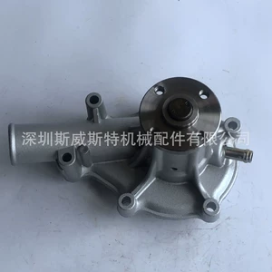 Jiubaotian V1505 mühərrik nasosu 16251-73034 16259-73030