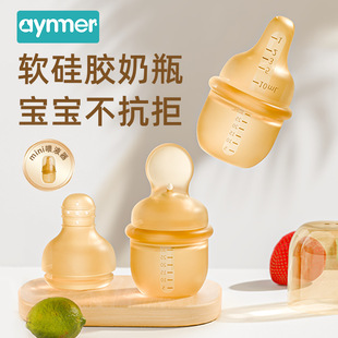 �냺���÷��ܵι�ιș����������������ʽ��ș��ˮιҺ�������OӋ