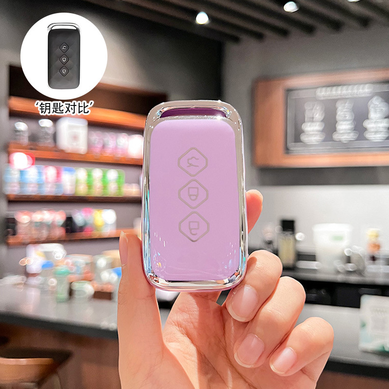 [Wuling D 모델] 실버 엣지 퍼플-싱글 팩