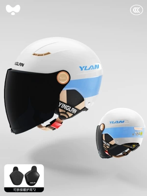 Motosiklet kaskı (dəbilqə): Vehicle Safety Helmet - 3c-ice-crystal-gray-sunscreen-long-mirror-heatmax-removable-ear-protection-one-size-fits-all
