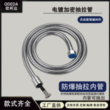 �S�����l���P䓼����僷�����ԡ��������ܛ�� �������^ ��ԡܛ��