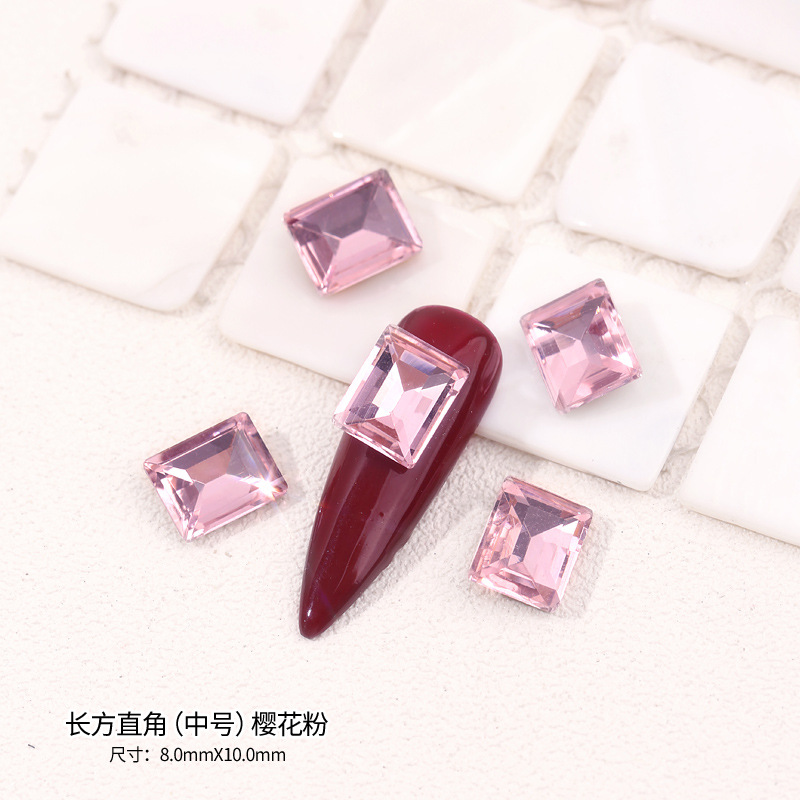 직사각형 직각 8x10mm 싱글