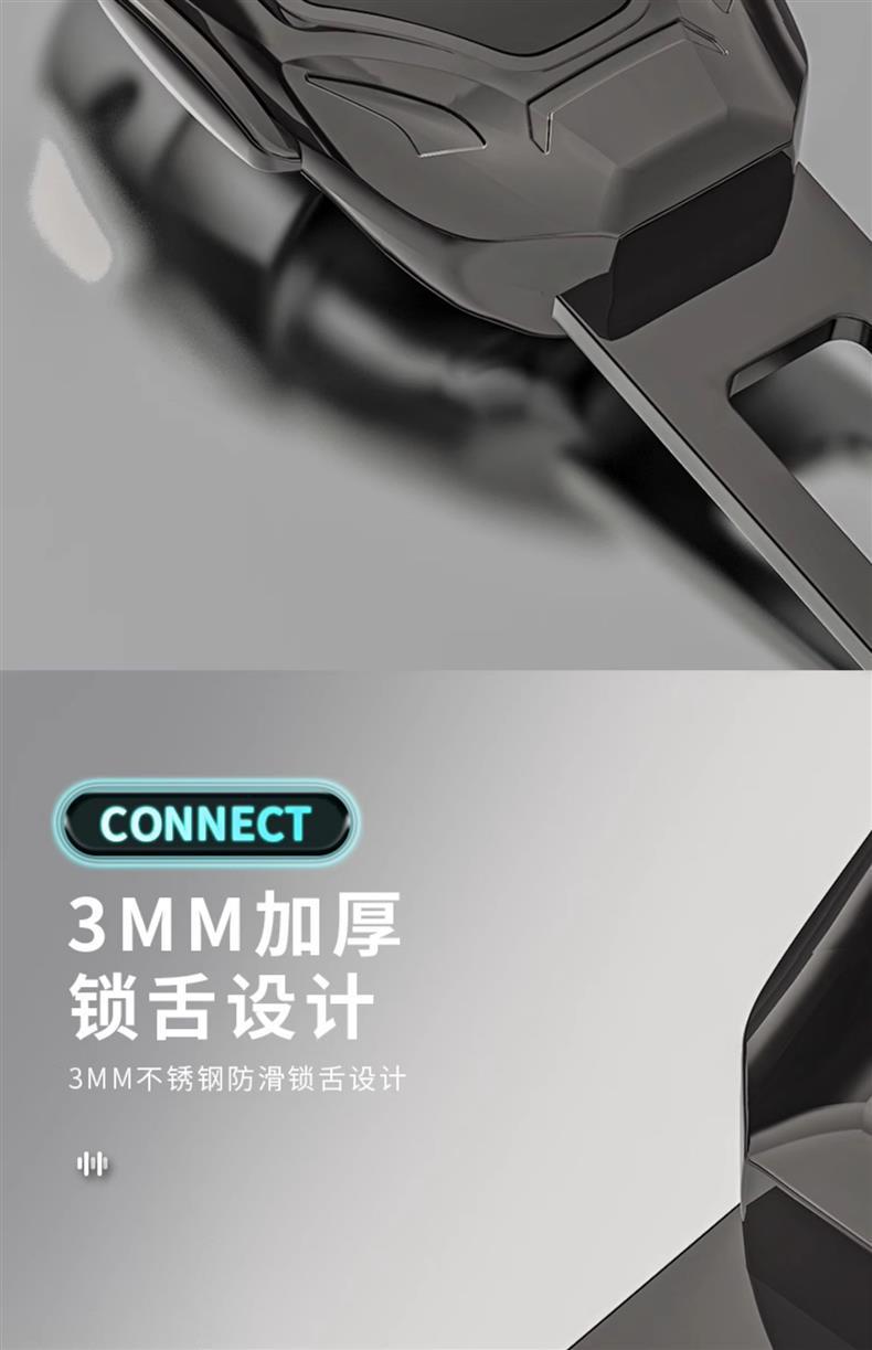 Cross-border settable LOGO car safety plug with sleeve bayonet extension plug socket car pick card mirror