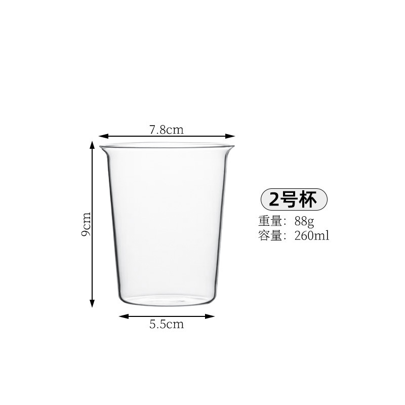 ins风简约高硼硅玻璃杯水杯大容量扩口杯拿铁咖啡杯果茶杯冷饮杯|undefined