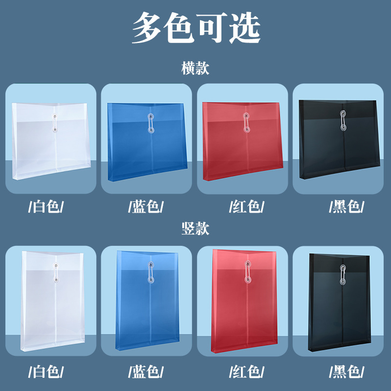 a4透明立体ファイルバッグ、巻き取り防水ファイルバッグ、横型、縦型、大容量、厚みのある収納バッグ、データバッグ|undefined