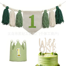 �����ް�����ñ��ͯ�ʹ����ՙM�����ز���1�q���K����one�������